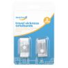 Travel Sickness Wristbands - 2 Pack