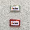 Gameboy Advance Freeware and Homebrew Games Bundle (GBA)