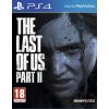 The Last of Us Part II (PS4)